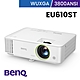 BenQ EU610ST 短焦智慧無線投影機 (3800流明) product thumbnail 1