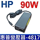 HP 90W 變壓器 4.8*1.7mm 子彈頭 DV6800 DV6900 DV8000 V8000 DV6100 DV6200 DV6400 DV6500 DV6600 DV6700 DV8500 product thumbnail 1