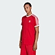 adidas 愛迪達 上衣 男款 短袖上衣 運動 三葉草 國際碼 3-STRIPES TEE 紅 IA4852 product thumbnail 1