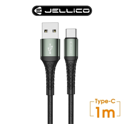 【JELLICO】梭織系列 3.1A快充Type-C充電傳輸線 1M/JEC-B10-BKC