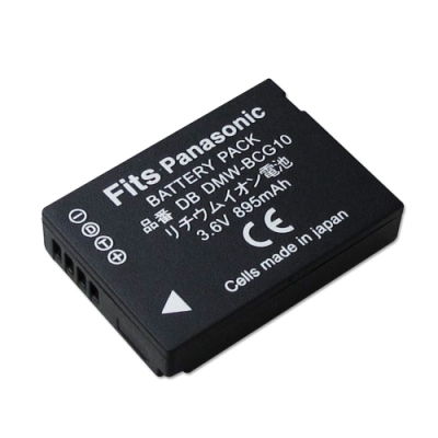WELLY Panasonic DMW-BCG10 / BCG10E 高容量防爆相機鋰電池
