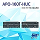 昌運監視器 APO-100T-HUC HDMI TCP/IP多功能延長器 支援多對多 可達100M product thumbnail 1