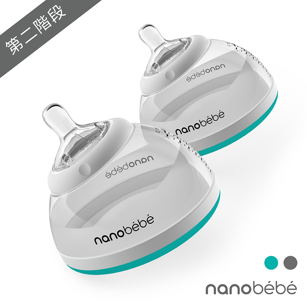 nanobebe 成長奶瓶 - 240ml - 2 入(2款任選)