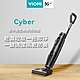 Viomi雲米 智能無線洗地機Cyber VXXD02 product thumbnail 2