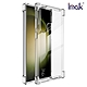 Imak SAMSUNG Galaxy S23 Ultra 全包防摔套(氣囊) product thumbnail 1