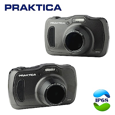 德國柏卡PRAKTICA WP240 防震防塵全能防水機 曜石黑特仕款