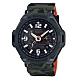 G-SHOCK 軍事迷彩風格光動能飛行電波腕錶 GW-4000SC-3A product thumbnail 1