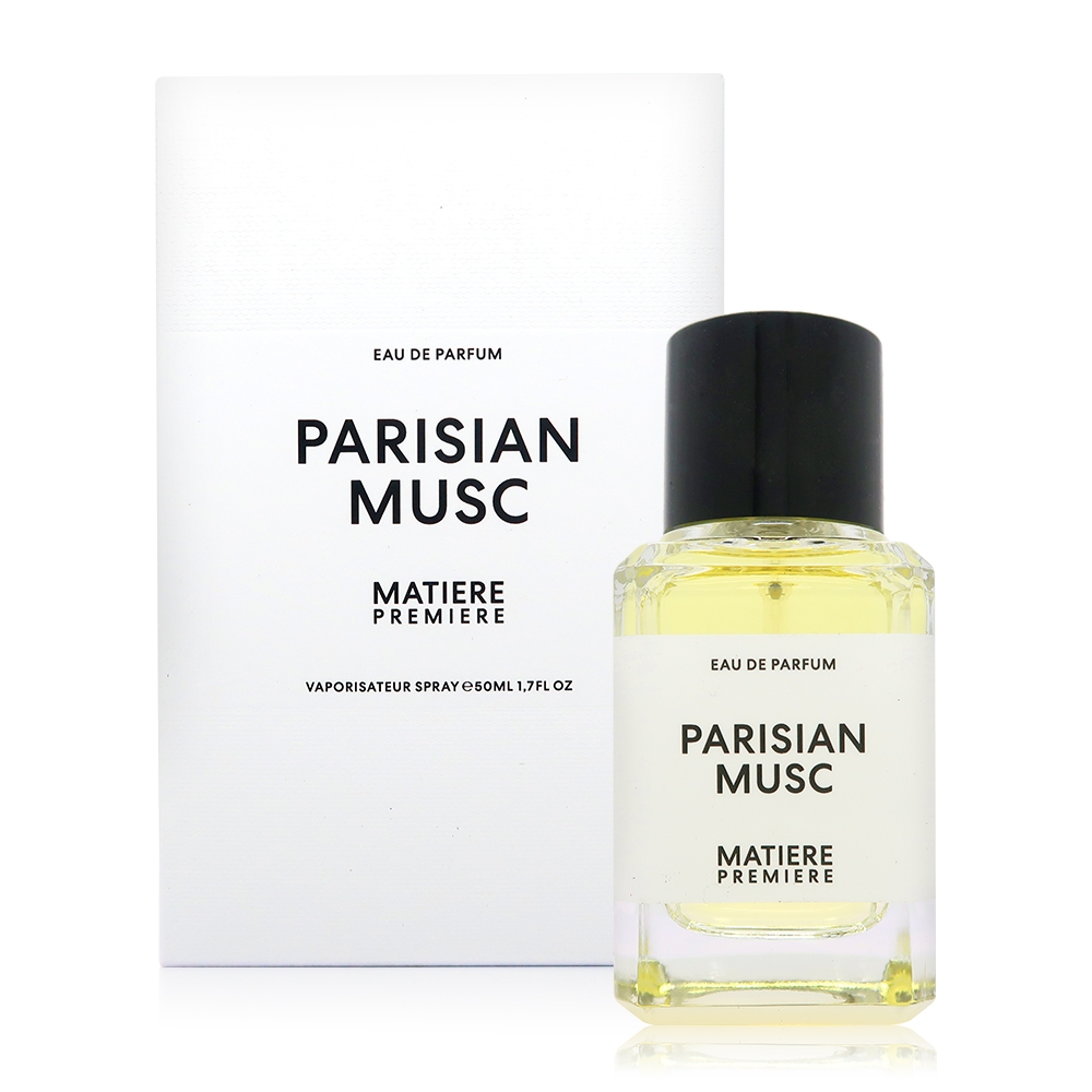 Matiere Premiere Parisian Musc 巴黎麝香淡香精EDP 50ml (平行輸入