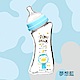 【PUKU】倍特曲線玻璃奶瓶240ml product thumbnail 1