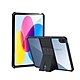 XUNDD訊迪 軍事氣囊 2022 iPad 10 第10代 10.9吋 隱形支架殼 平板防摔保護套(極簡黑) product thumbnail 2