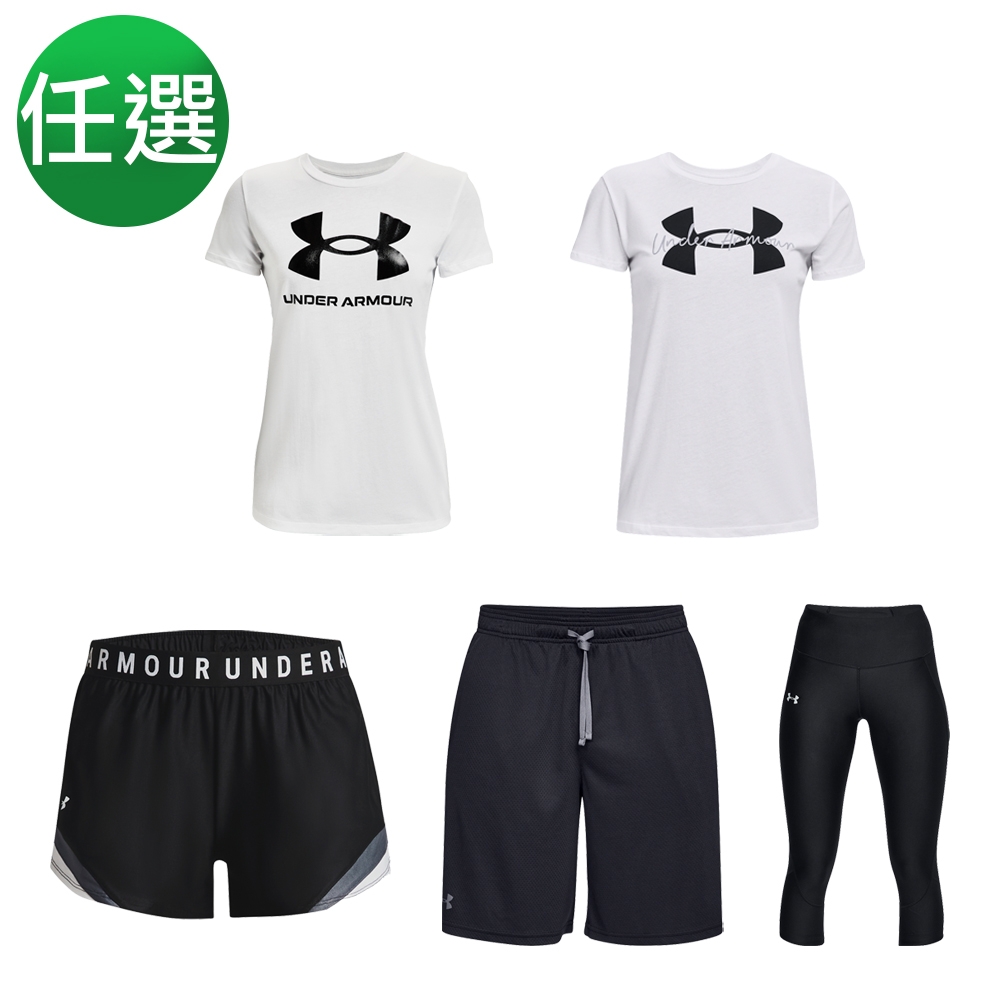 【領券再折】UNDER ARMOUR 熱銷男女服飾推薦 Play Up短褲/Tech短褲/Velocity 短T/Training Graphic 短T