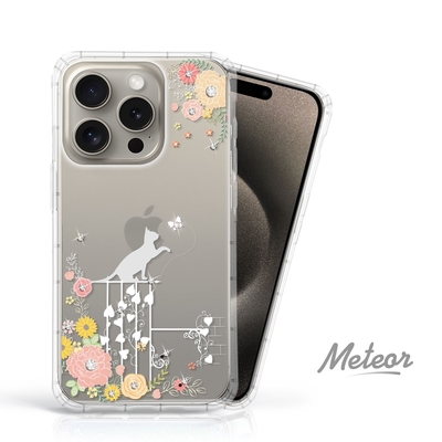 Meteor iPhone 15 Pro 6.1吋 奧地利水鑽彩繪防摔殼 - 貓咪戀曲