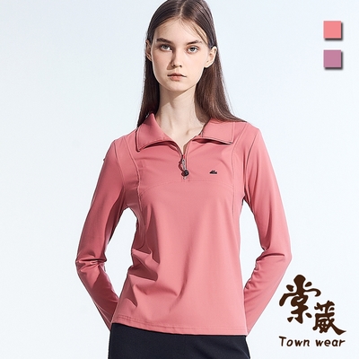 【TOWNWEAR棠葳】修身剪裁設計POLO上衣 2色(女上衣/女上著/鑽飾/素色/休閒/開襟)