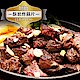 豪鮮牛肉蒜片沙朗骰子牛9包(200g±10%/包每包贈日本蒜片1包) product thumbnail 1