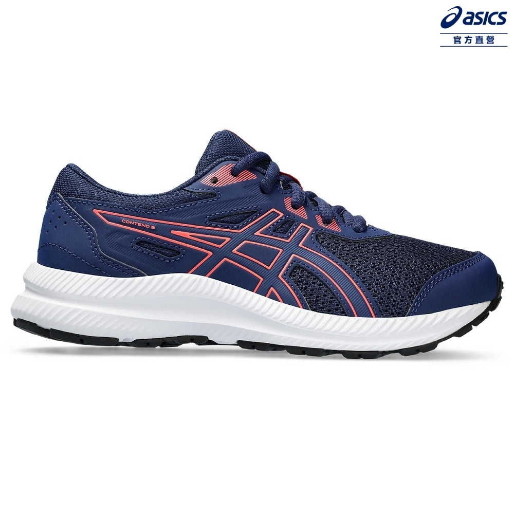 ASICS 亞瑟士 CONTEND 8 GS 大童  運動鞋 1014A259-408