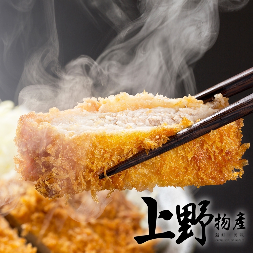 (滿899免運)【上野物產 】黃金炸雞排 x1片 (85g土10%/片) 雞腿排 雞肉