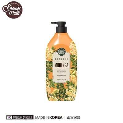 Shower Mate 療癒植園花草沐浴乳-辣木籽500ml