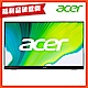 (福利品)Acer UT222Q 22型觸控電腦螢幕 product thumbnail 1