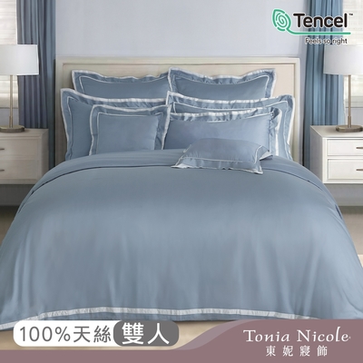 Tonia Nicole 東妮寢飾 悠藍環保印染100%萊賽爾天絲被套床包組(雙人)-活動品