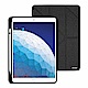JTLEGEND iPad Air 2019 Amos 10.5吋折疊皮套含筆槽 product thumbnail 3