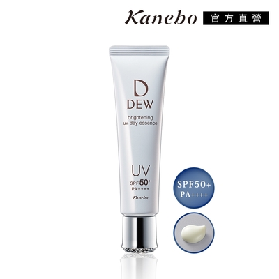 kanebo 佳麗寶 dew淨潤白uv防護美容液 40g