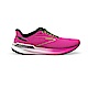 Brooks Hyperion Gts [1203971B661] 女 慢跑鞋 競速跑鞋 氮氣中底 輕量 支撐 粉 product thumbnail 1