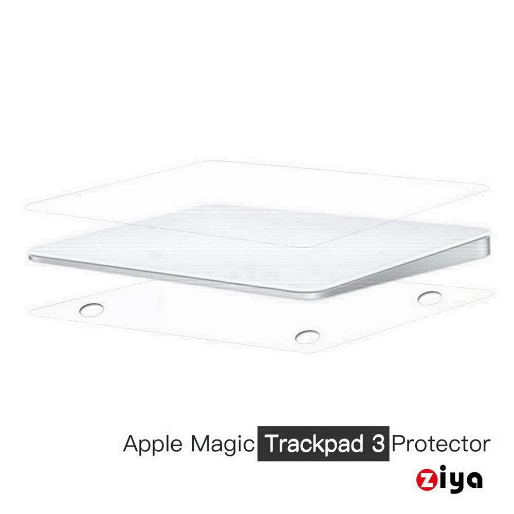 ZIYA] Apple iMAC Magic Trackpad 3 觸控板貼膜/手寫板保護貼(超薄透明