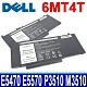 戴爾 DELL 6MT4T 高品質 電池 7V69Y TXF9M 79VRK Precision 15 3000 3510 M3510 workstation Latitude E5270 E5470 product thumbnail 1