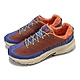 Merrell 越野跑鞋 Agility Peak 5 男鞋 磚咖色 緩衝 抓地 橡膠大底 運動鞋 ML068117 product thumbnail 1