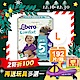 Libero麗貝樂 黏貼式嬰兒紙尿褲(5號L)(24片x8包)/箱 product thumbnail 2