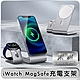 【架霸 】 iWatch MagSafe手機/手錶充電支架-雙座銀色 product thumbnail 1