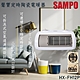 SAMPO聲寶陶瓷式定時電暖器 HX-FH12P product thumbnail 1