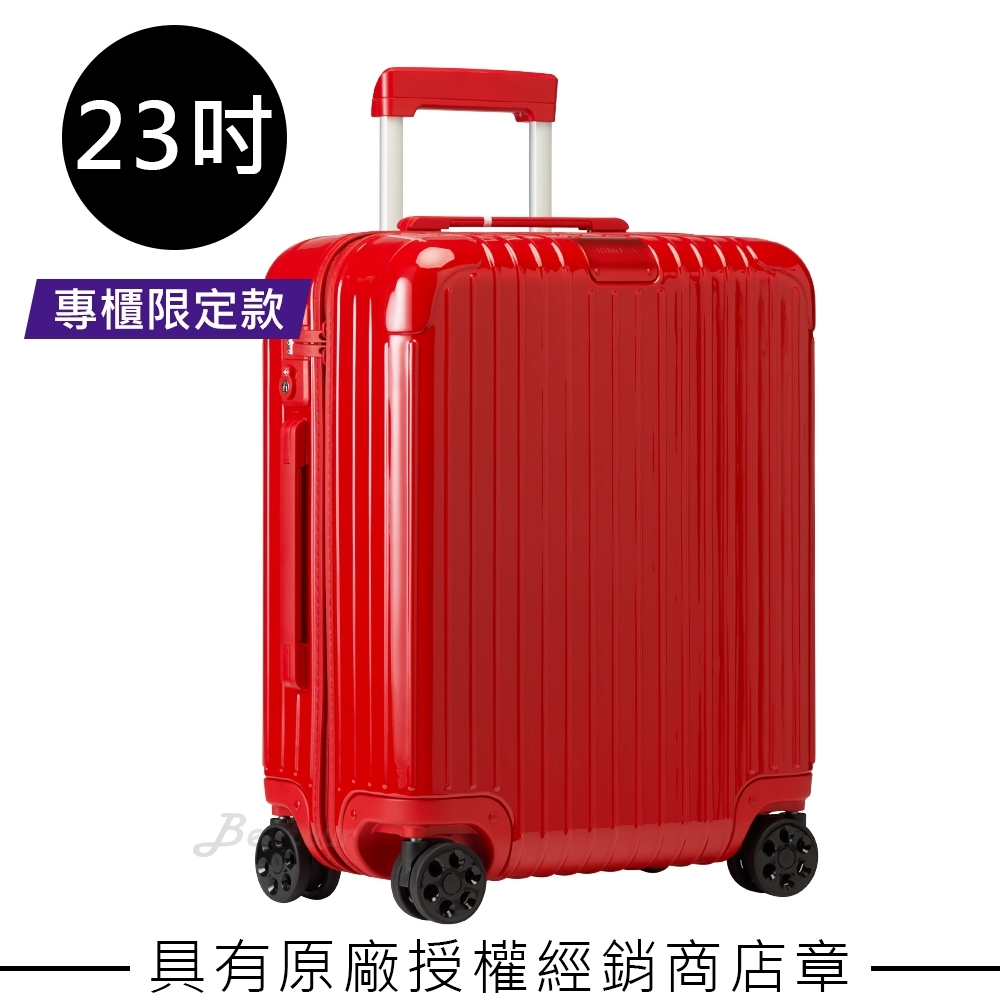 essential cabin rimowa