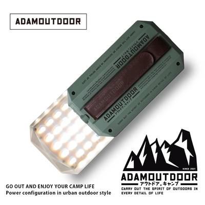 ADAMOUTDOOR｜3D廣角鑽石燈 (ADCL-CP160G) 軍用綠