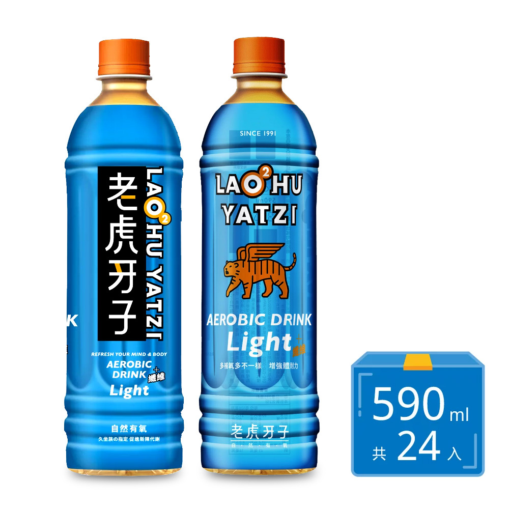 老虎牙子 LIGHT自然有氧飲料 590ml (24瓶/箱)