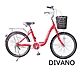 DIVANO 24吋單速低跨淑女車 product thumbnail 9