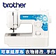 母親節專屬優惠↘暢銷實用款! 日本brother JA1450NT 實用型縫紉機 product thumbnail 2