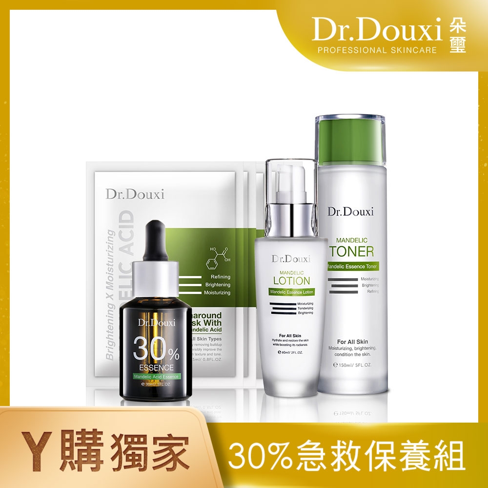 Dr.Douxi 朵璽 30%急救保養組-化妝水150ml+乳液 60ml+30% 30ml+面膜5片