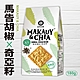 【自然主意】奇亞籽馬告胡椒蘇打餅(180g) product thumbnail 1