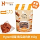 Hyperr超躍 手作零食 重量分享包 南瓜雞肉餅-450g product thumbnail 1