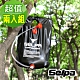 韓國SELPA 戶外移動浴室 戶外沐浴袋 露營 登山 帳篷 兩入組 product thumbnail 1