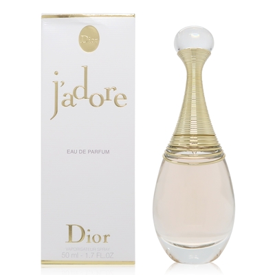 Dior 迪奧 J Adore 真我宣言淡香精 EDP 50ml