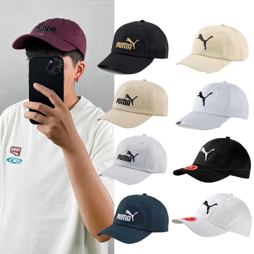 Puma 帽子Baseball Cap 男女款可調棒球帽老帽刺繡基本款遮陽情侶款單一