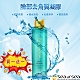 Sea of Spa (買一送一)死海臉部去角質凝膠-400ml product thumbnail 2