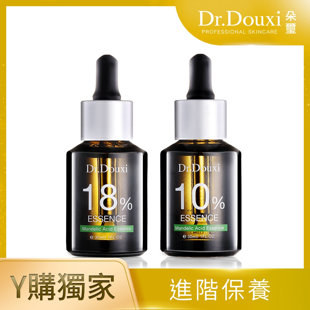 【Dr.Douxi朵璽】杏仁酸精華液18% 30ml 贈杏仁酸精華液10% 30ml