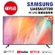 【福利新品】SAMSUNG三星 65型 4K UHD 電視 UA65AU7700WXZW product thumbnail 1