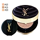 *YSL 恆久完美霧光氣墊粉餅14g(蕊+盒)(經典皮革版-正統公司貨)(#10/#15/#20) product thumbnail 1