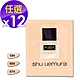 shu uemura 植村秀 無極限超時輕粉底 1ml*12 product thumbnail 1