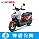 KYMCO 光陽機車 DOLLAR 大樂 150-2024年車 product thumbnail 1