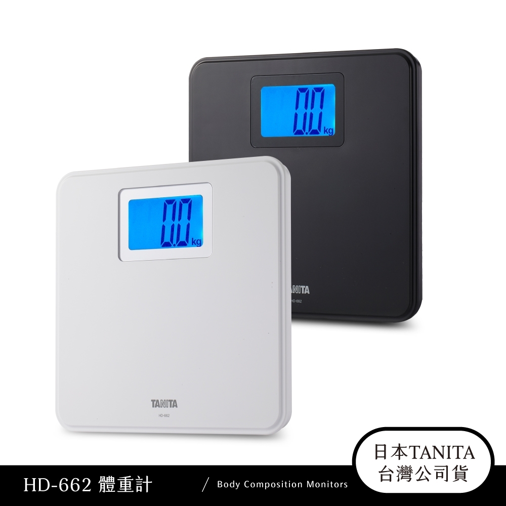 日本TANITA 簡約風格全自動電子體重計HD-662 | 體脂計| Yahoo奇摩購物中心